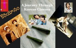 కొరియానం - A Journey Through Korean Cinema-45