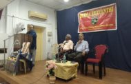 చెన్నై సాహిత్యసభ - నివేదిక