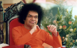 భారతావనిలో అవతరించిన భగవంతుడు శ్రీ సత్యసాయి బాబా!