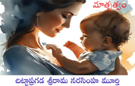 మాతృత్వం