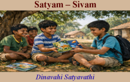 Satyam - Sivam
