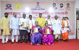 ముంబయిలో ఘనంగా ఉగాది – గుడి పాడ్వా సంబరాలు - వార్త