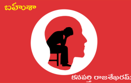 బహుశా