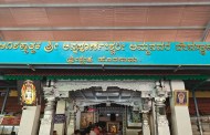 హోర్నాడు అన్నపూర్ణాదేవి ఆలయ సందర్శనం