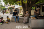 లాస్ట్ పేజీ