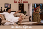 మీ ఫర్ యు