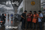 క్లౌడ్ బరస్ట్