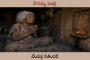 పాపమ్మ ముల్లె