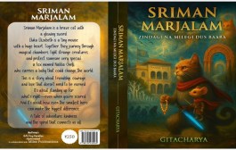 Journey into a world that feels both futuristic and timeless – ‘Sriman Marjalam’