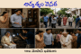 అదృశ్యం వెనక