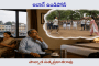 అలాగే ఉండిపోనీ