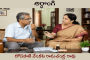 అర్ధాంగి