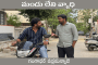 మందు లేని వ్యాధి
