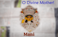 O Divine Mother!