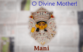 O Divine Mother!