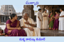 చుక్కాని