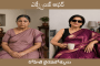 ఎక్స్చేంజ్ ఆఫర్