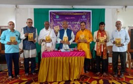 ‘పెన్నిధి’ గ్రంథావిష్కరణ సభ - నివేదిక
