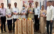 'స్వర్ణముఖి' కథలు పుస్తకావిష్కరణ సభ - వార్త
