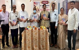 'స్వర్ణముఖి' కథలు పుస్తకావిష్కరణ సభ - వార్త