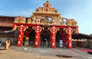 ఉడిపి శ్రీకృష్ణ ఆలయ సందర్శనం