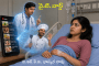 వై.టి. వార్డ్