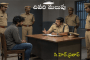 చివరి మలుపు