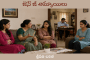 జెన్ జీ అమ్మాయిలు