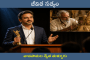 జీవిత సత్యం