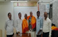 ముంబయిలో ‘తెలంగాణ భాషా దినోత్సవం’ - నివేదిక