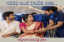 నడివీధి నుండి వినువీధి వరకు..