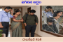 పగిలిన అద్దం