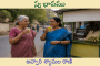 స్వ భావము
