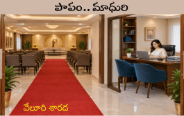 పాపం.. మాధురి