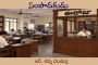 సంపాదకుడు