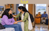 స్వీకృతి