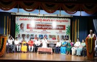 సురవరం ప్రతాపరెడ్డి తెలుగు విశ్వవిద్యాలయం 2026 ప్రతిభా పురస్కారాల ప్రదానోత్సవం - నివేదిక