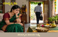 యాదృచ్ఛికం
